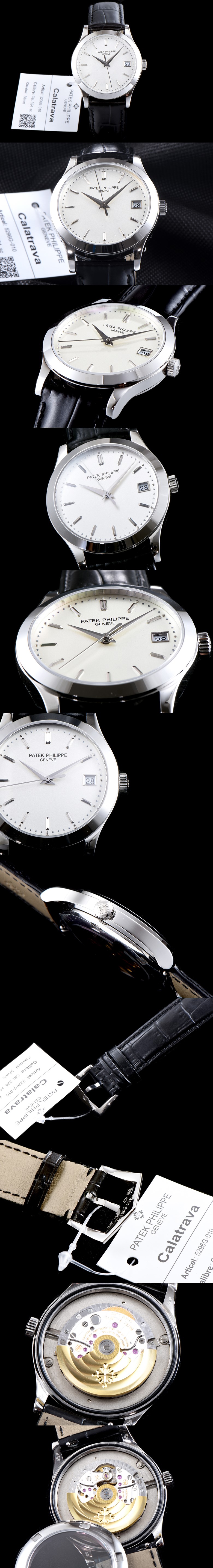 파텔필립 칼라트라바-4 5296G-010